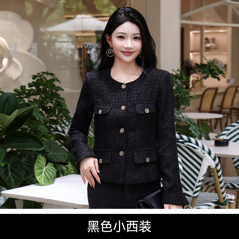 米白色小香风西装外套女秋季2025新款高级感名媛气质休闲西服上衣|undefined
