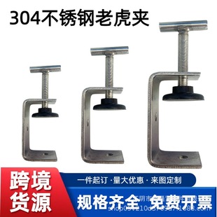 �羳؛Դ���P�304T���^�^�ϻ��A����̶��Aľ���A�֔Q���h�A�o��