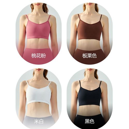 Yoga vest women's water drop fixed cup spaghetti strap underwear solid color inner small sling beautiful back sports fitness bra
