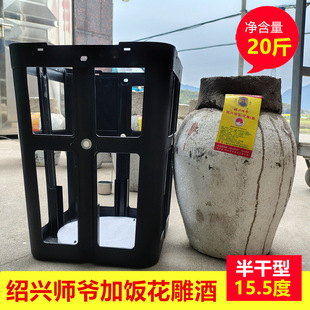 �B�d�����ƽB�d�����Ɖ��b20�����ͽB�d�S��10L�����Ͼ�