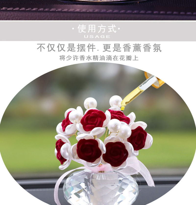 Solar Rotating Crystal Apple Car Lotus Perfumery Seat Ornaments Car Interior Female Elegant Elegant Center Console