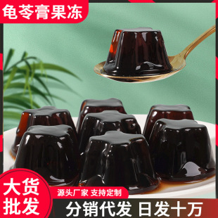 ���߸�����ɲ��坙�����k��������輴ʳ���e�����ʳһ�������l