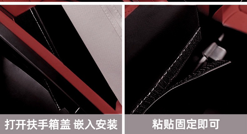 Suitable for Tank 700 Armrest Box Pad, Height-Increasing Central Box Storage Pad, Storage Cover, Universal for All Seasons
