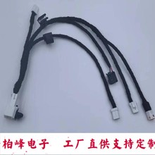 ��܇���ض��Ӿ��D�Ӿ�܇�T������������ӹ�