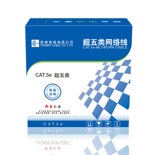 ����W��cat5e ������ˮ �Ρ��p���� 0.5�o���~ �W�j���� ���w