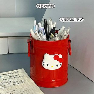 Kt Cat Pen Holder Simple and Cute Retro Student High-Looking Office Stationery Makeup Brush Creative Small Iron Bucket