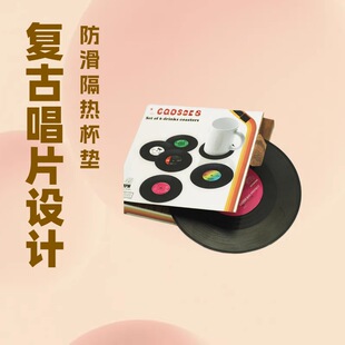 �͹ų�Ƭ���| ���z�͉| Retro Vinyl���ȱ��| ��������|�F؛10.5