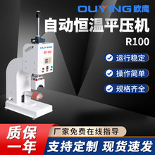 Դ�^�S�ҬF؛�ԄӐa��ƽ���C�o�p�����N�ϙC �R��ȹ�C���C���L�C