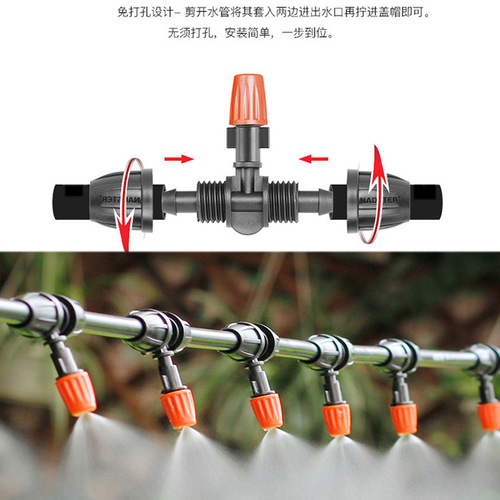 DIY 40-meter drip irrigation system automatic watering garden hose micro-drip watering kit with adjustable drip emitter irrigation