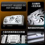 AMD RX 9070 Xt 24GB 电竞游戏显卡默认项现货普及版支持提供发票