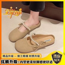 ������Ů������^��Ů2025�����⴩����һ�_����ȹ�Ӻ���ɳ����Ь