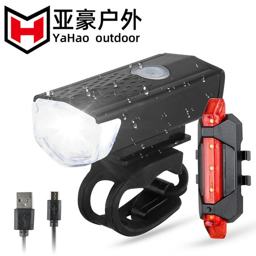 2255 Bicycle Headlight USB Rechargeable Super Bright Lighting Mountain Cycling Equipment Set Bicycle Warning Headlight