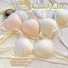 アイスシルクガール 和風甘い下着 小胸プッシュアップ 高校生 ノンワイヤー かわいいセット 薄手ブラジャー