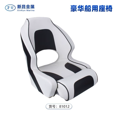 Avtomobil ehtiyat hissələri – pontoon boat and speedboat seat - 81012-white-and-black