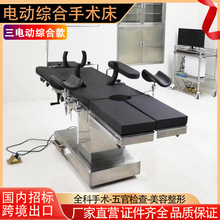 �t��늄����g���C����ƋD�����g̨�๦���t�������tԺȫ������