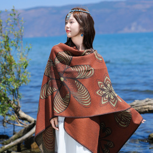 New Cross-Border Jacquard Slit Shawl for Women's Travel and Travel Warm and Thickened Outer Slit Scarf Cloak