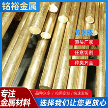 �a��؛ԴH59�S�~��H62 C3604 �Թ����������T�y�Cе�S�~���İ�