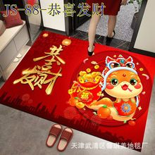 25�����̺���U�y���T���T�|�؉|��ӡlogo����T���_�|ˮ���q���|