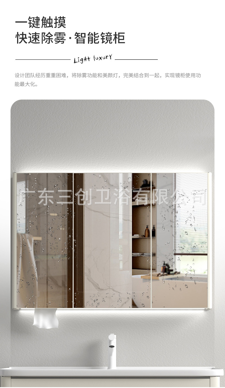 806详情 (7).jpg