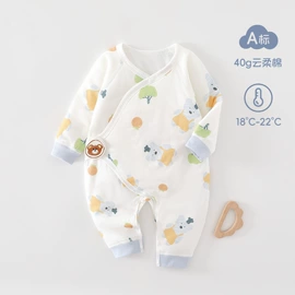 连身衣、爬服;童内衣套装;童马甲