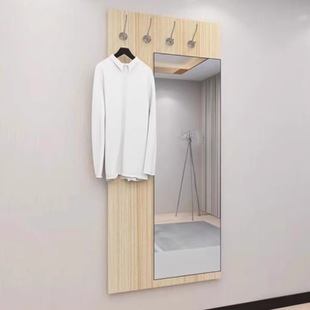 Hotel Entryway Clothes Rack, Hotel Full Set of Furniture, Full-Length Mirror, Guesthouse Apartment Dressing Mirror, Integrated Clothes Mirror, Available for J&