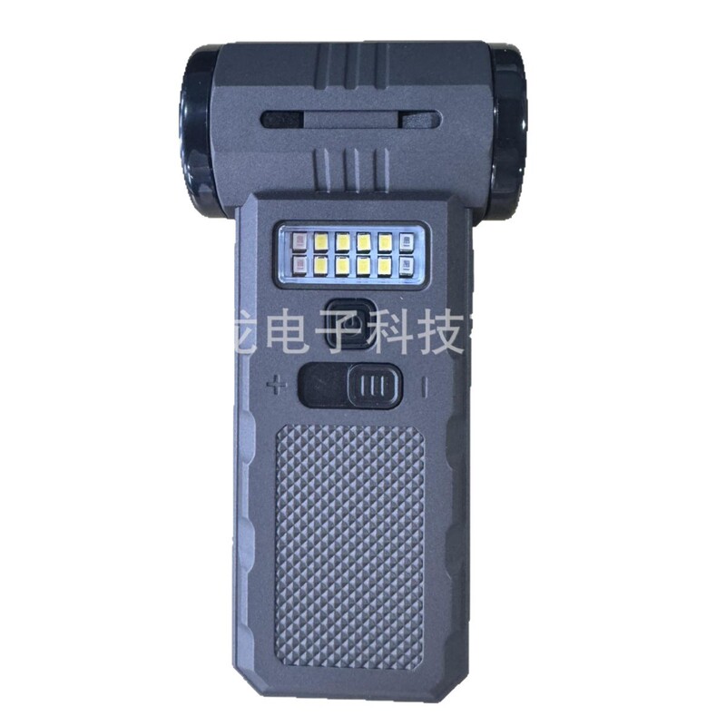新しい暴力的なターボファン屋外キャンプブラシレス送風機 USB 充電大容量ハンドヘルドターボファン|undefined
