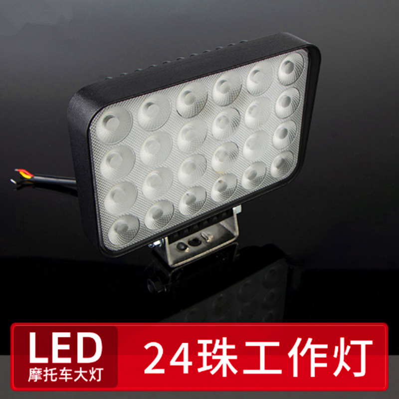 Automóvil LED 24 cuadrados lámpara de trabajo lámpara auxiliar reforma del faro proyecto del faro