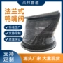 市政柔性背压法兰式止逆阀