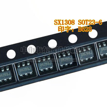 全新原装 SX1308 SOT23-6 移动电源同步升压IC 印字：B628