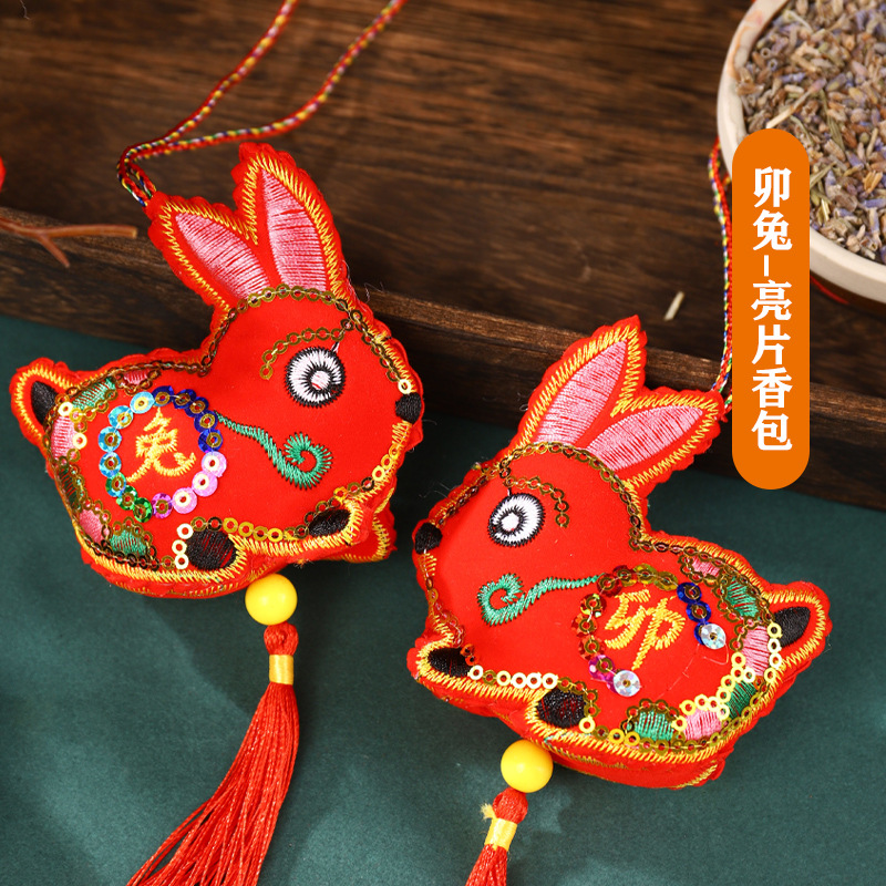 Boat Boat Day al por mayor bolsas de cuello para niños bolsas de zodiaco coloridas cuerdas bordadas colgantes bolsas de regalo