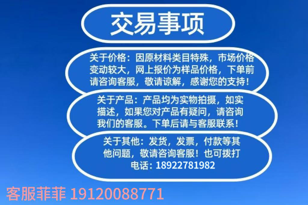 微信图片_20251011110348_5447_383