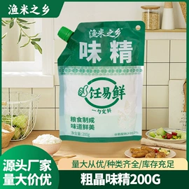 味精、鸡精;调味酱;辣椒酱