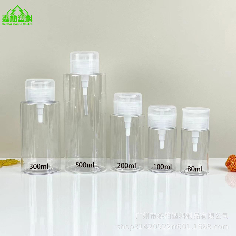 In-Stock 80-500ml Press-Type Makeup Remover Bottle Pet Refillable Bottle Nail Polish Transparent Press Bottle Alcohol Nail Polish Remover Bottle In-Stock 80-500ml Press-Type Makeup Remover Bottle Pet Refillable Bottle Nail Polish Transparent Press Bottle Alcohol Nail Polish Remover Bottle