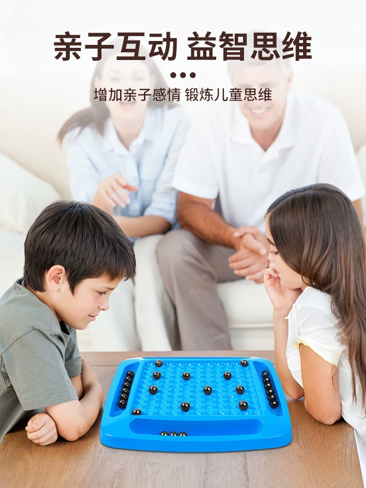 Children's strong magnet, table induction magnetic toy, concentration