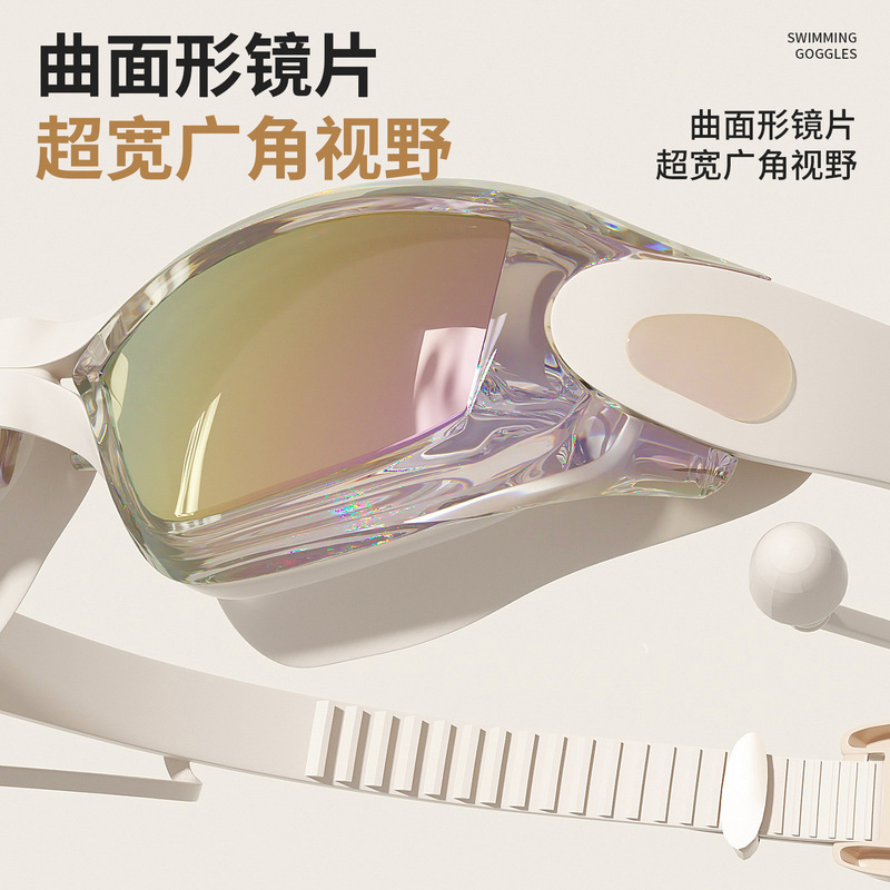 回力泳镜女款高清防水防雾游泳近视眼镜潜水装备专业竞速泳帽套装|undefined