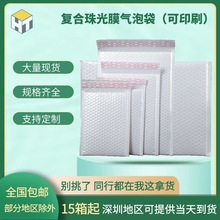 ��ɫ�ͺ����Ĥ���ݴ����b������Ʒ���b���Ӻ��ŷ���f��ĭ��