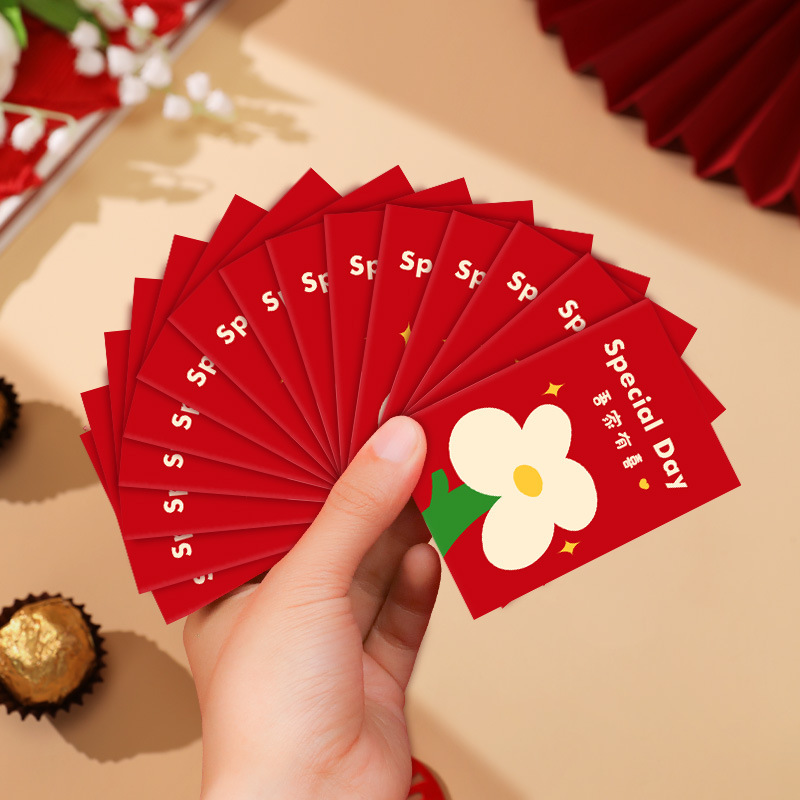 행복한 꽃 빨간 봉투