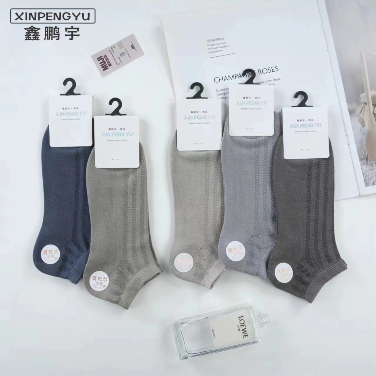 Socks ankle socks modal short waist socks low waist socks mesh socks right angle socks xinshiyu socks
