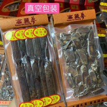 �o�Ǹ�����һ��10֧��հ��b�L��ɽ�˅���֦�eֱ���o�Ǽt������Ƭ