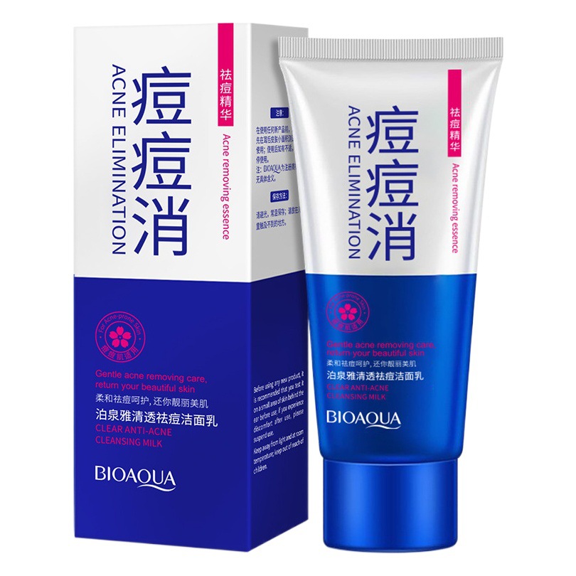 Boquanya claro anti-Acné limpiador facial limpieza profunda mejorar la piel del acné se desvanecen acné hidratante cuidado de la piel limpiador facial