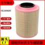 沃尔沃空气工程机械滤清器