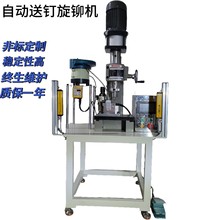 �Ԅ�������T�C    HY_143�≺�TᔙC   �TᔙC�S��ֱ�N