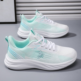 Junior High School Girls' Running Special Shoes Ultra-light Not Tired Foot Shock Absorption Lightweight Soft Bottom Thin Breathable PE sneaker