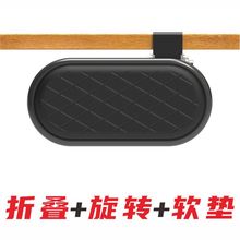 ������ۯB���D���м��ֱ�֧�μ��o����ˉ|��������ƽ�R���d