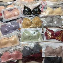 全新新款处理内衣特价无痕杂款文胸清仓文胸地摊高档胸罩杂款内衣