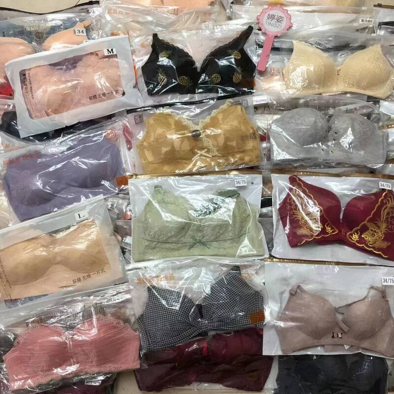 Brand New High-Quality Clearance Underwear, Special Price Assorted Bras, Clearance Bras, High-End Bras from Street Stalls, Assorted Styles Brand New High-Quality Clearance Underwear, Special Price Assorted Bras, Clearance Bras, High-End Bras from Street Stalls, Assorted Styles