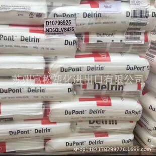 ���r���� POM �����Ű� 111P �߄��� �ߏ��� ��ĥ �᷀�����ۼ�ȩ