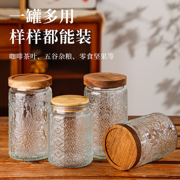 Retro embossed square glass sealed jar acacia wood lid food storage…