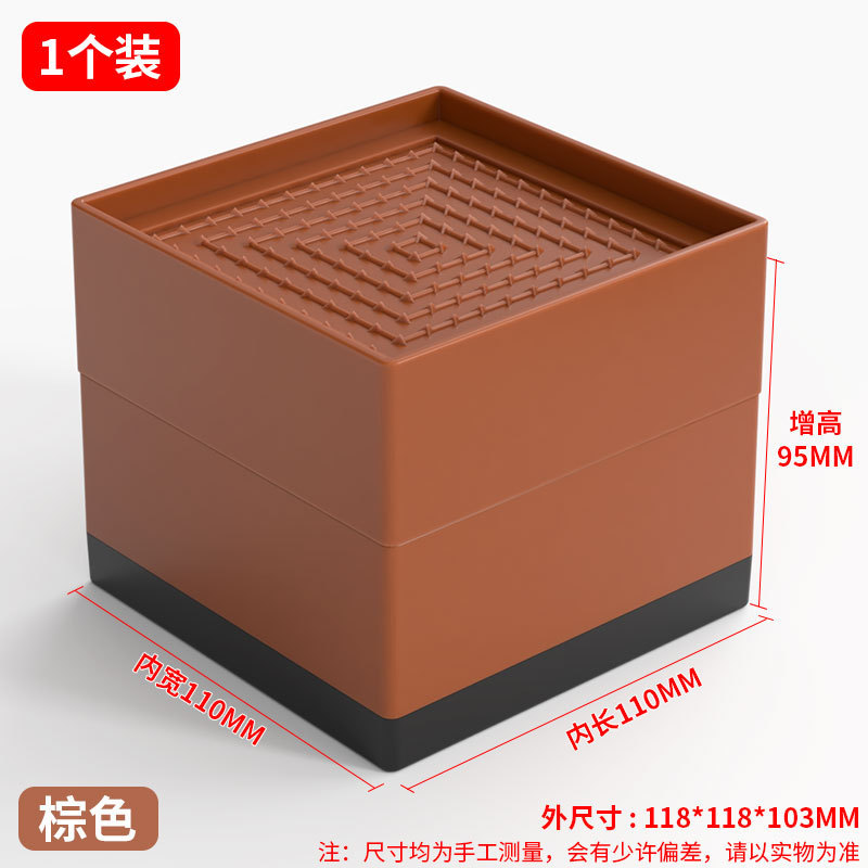 桌子增高脚垫柜子茶几沙发床脚加高垫家具增高底座柜脚加高块神器|undefined