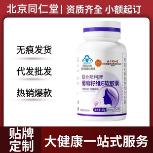 ����ͬ���Ã�͢�����ϰ����������ѾSEܛ���S�ְ��z��һ�����l